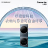 卡萨帝（Casarte）洗烘套装 C1 DN12L7ELU1+CGY 12FL7EU1 商品缩略图1