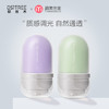柳丝木变色隔离霜女妆前打底保湿补水 商品缩略图0