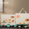 XH8170幸福和鸣 商品缩略图2