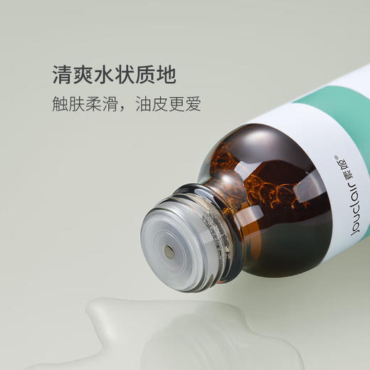 【正品直售】素姬积雪草舒缓保湿水清爽补水保湿爽肤水舒服肌肤湿敷水 商品图4
