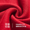 【中厚舒肤棉】爱帝冬季保暖内衣套装男秋衣秋裤套装 商品缩略图4