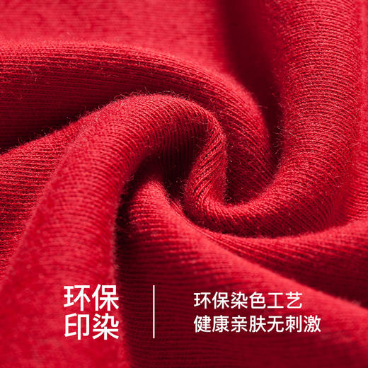【中厚舒肤棉】爱帝冬季保暖内衣套装男秋衣秋裤套装 商品图4