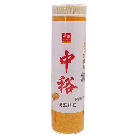 中裕鸡蛋挂面900g  22093240 商品图0