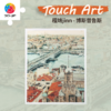 2000片 平面塑料拼图 H3385 艺术触感系列-程靖jinn-博斯普鲁斯 商品缩略图0