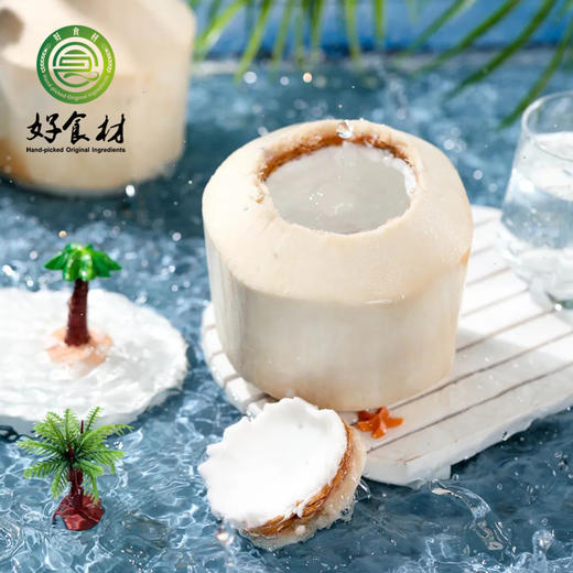 CY-泰国椰青4个装 商品图1