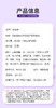 斯诺森白番茄籽油水晶番茄关爱女性呵护乳腺美国原装进口 商品缩略图12