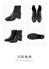 ARCHCONTACT时尚方头气质粗跟显瘦短靴52896 商品缩略图2