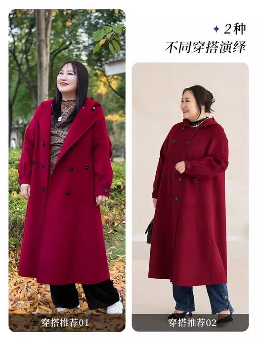💥限量💥【圣诞节大衣】冬连帽款宽松大码女装反季优雅复古风保暖双面呢大衣 商品图3