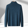 罗蒙秋冬男装加厚加绒针织衫男士毛衣百搭加绒高领毛衣男舒适毛衫男 商品缩略图5
