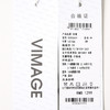 VIMAGE纬漫纪冬季新款时尚气质个性显瘦百搭包臀半身裙短裙女V2006624 商品缩略图7