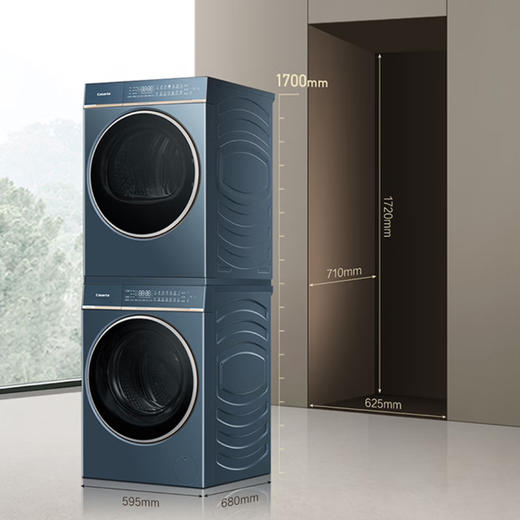 卡萨帝（Casarte）洗烘套装 C1 DN12L7ELU1+CGY 12FL7EU1 商品图5