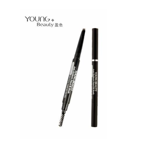 盈色自动眉笔刷-2深啡色（眉笔+眉刷） 商品图0