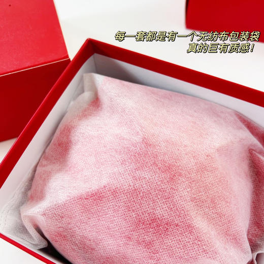 幸运红新年限定轻纱内衣【1件内衣送1条内裤】新年限定 欧阳娜娜同款U*ras幸运红内衣礼盒装 送自己送姐妹 妈妈都是超级用心的礼物 商品图9