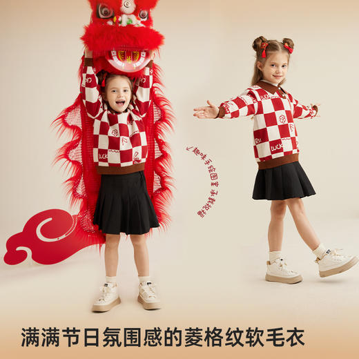 【节日氛围感软毛衣 复古又时髦】儿童趣味提花翻领毛衣PDMY2317 商品图1