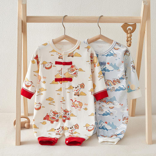 【国潮祥云龙宝哈衣】新生儿连体衣宝宝哈衣纯棉满月服百天周岁中国风拜年服婴儿衣服 商品图0