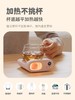 soip加热杯垫55度恒温杯子底座暖暖杯热牛奶神器家用可调温暖杯垫 商品缩略图2