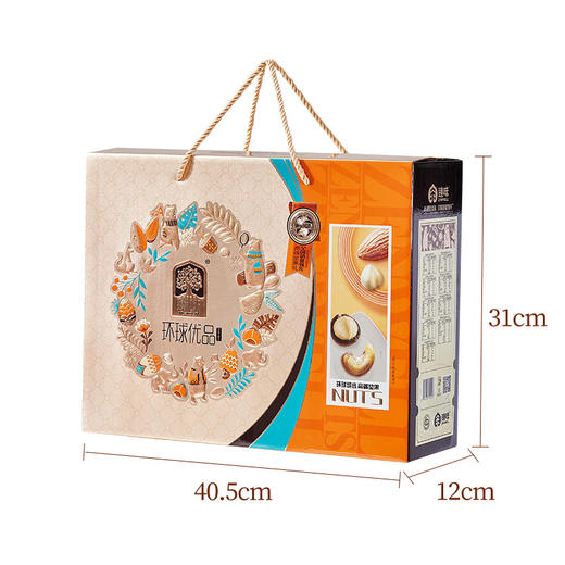 【臻味 】环球优品坚果礼盒1.8kg 商品图7