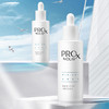 第三代OLAY小白瓶ProX玉兰油方程式淡斑美白祛斑烟酰胺精华液60ml 商品缩略图2