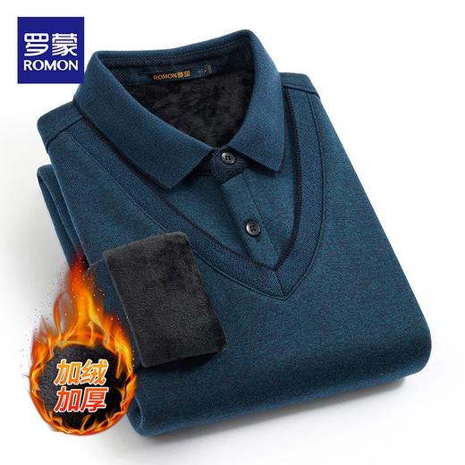 27DKYP927R【加绒加厚】罗蒙秋冬保暖毛衣含羊毛假两件加绒毛衣男针织衫男保暖加绒衬衫男毛衣 商品图7