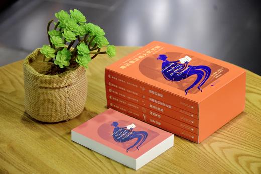 【适合7岁+】《魔法象法语大奖书屋》  第一辑+第二辑 下单即赠送精美便签本，赠品数量有限，送完即止~ 商品图12