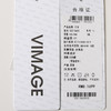 VIMAGE纬漫纪冬季新款时尚连帽休闲卫衣套头上衣V2013623 商品缩略图7