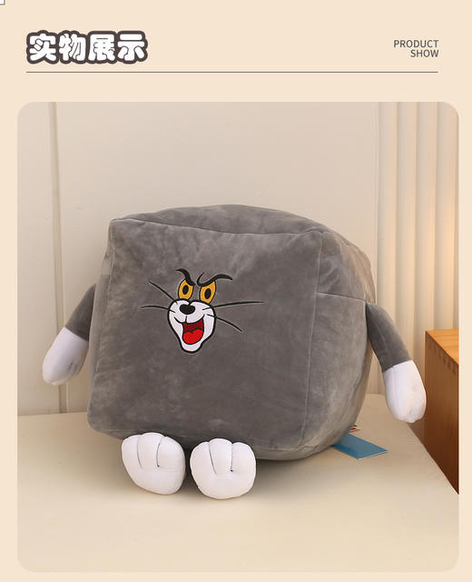 【童年的回忆 】猫和老鼠造型抱枕毯，靠枕摆件，内配毯子 商品图7