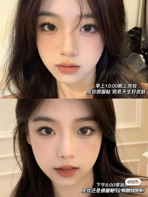 Dior磨砂黑管口红-200色号 商品图3