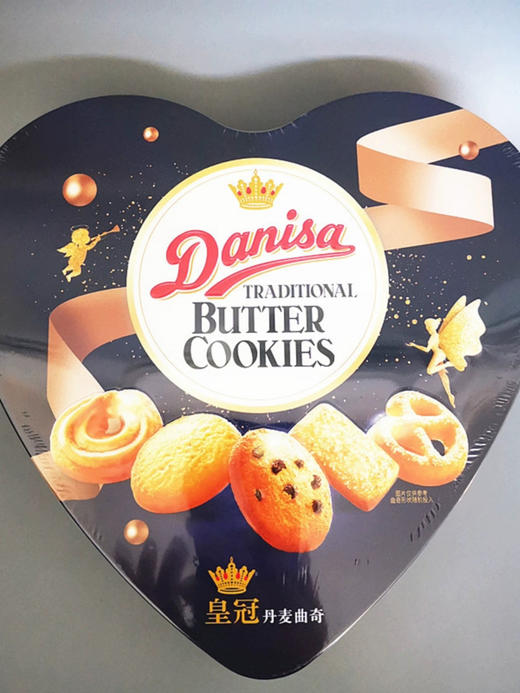 皇冠丹麦曲奇心形小熊形132g 商品图4