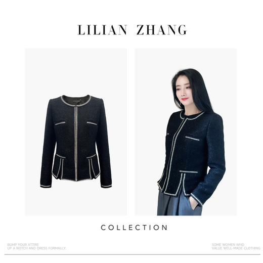 C系列——定制—“都市力量”——永恒经典——金属饰边小香外套 2305037 商品图1