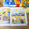 【地球百科】《漫画科学第3辑：地球旅行记》全4册【6-12岁】 商品缩略图6