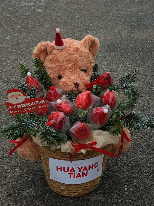 草莓泰迪熊 · 花篮 商品图2