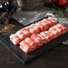 THOMAS FARMS 澳洲谷饲安格斯牛肉卷肥牛卷 1斤/袋 商品缩略图3
