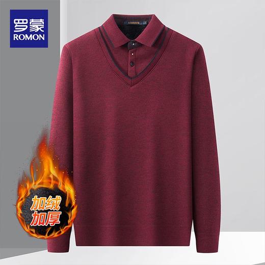 27DKYP927R【加绒加厚】罗蒙秋冬保暖毛衣含羊毛假两件加绒毛衣男针织衫男保暖加绒衬衫男毛衣 商品图1