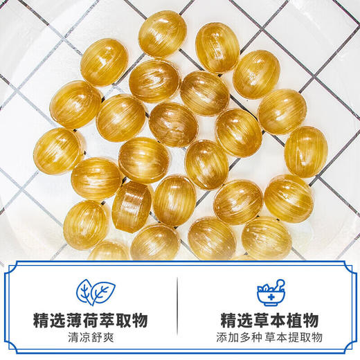 日本龙角散薄荷草本润喉糖果80g/064396 草本精华清爽口感 商品图1