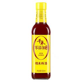 千千禾糯米料酒500ml  21931543