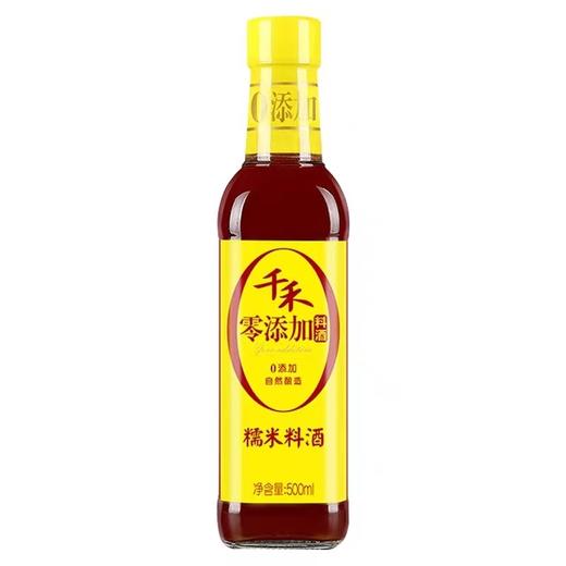 千千禾糯米料酒500ml  21931543 商品图0