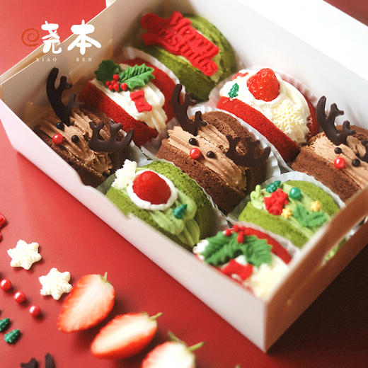 圣诞限定｜圣诞抱抱卷 商品图9