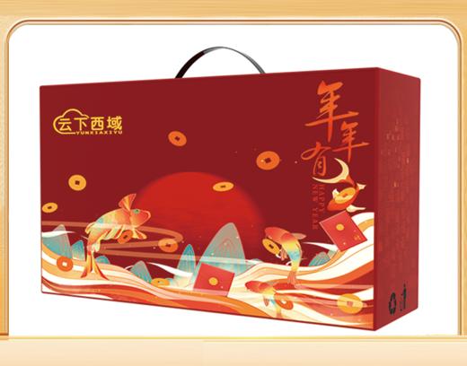 云下西域  年年有余坚果组合礼盒 商品图0