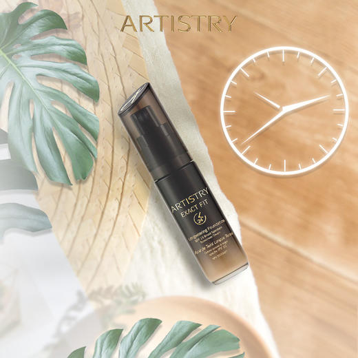 安利雅姿雾面持久粉底液-粉贝色[3种颜色可选] 商品图0