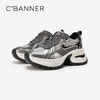 千百度轻便厚底银色老爹鞋女春季增高网面休闲运动鞋透气A24125501 商品缩略图3