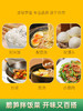 思尧脆笋菜240g 即食拌饭拌面下饭组合开胃下饭菜 商品缩略图2
