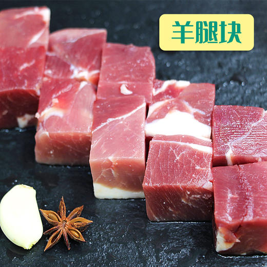 特惠活动『正宗盐池滩羊肉』鲜嫩不膻，奶香醇浓，被奉为“羊肉圣品”，吃天然中草药、喝沟泉水长大 商品图8