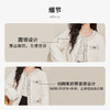 西遇轻薄圆领羽绒服女冬季新款拼接翻领白鸭绒小香风编织外套D2138047 商品缩略图2