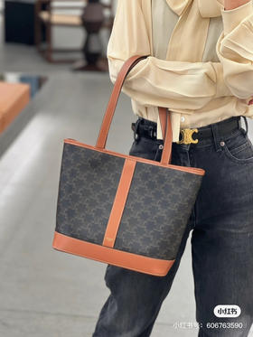 新款托特小号 出货
特惠价550顺丰包邮🉐️
原厂皮版本