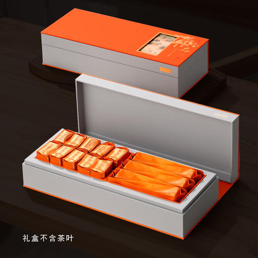 观品【摆泡2格装 • 橙色】18元一套 / 一件30套 商品图2