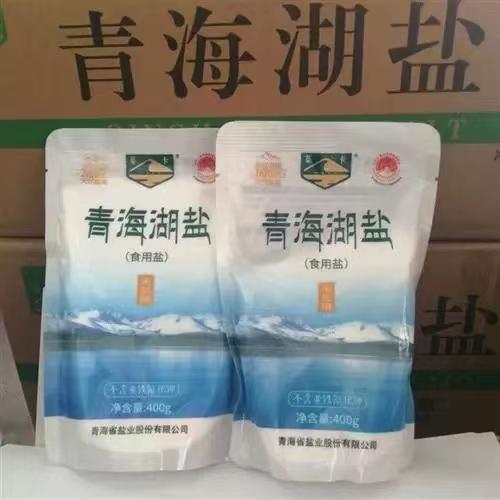 青海湖盐（未加碘） 商品图1
