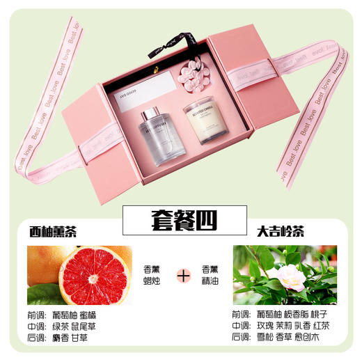 【樱花雪月，治愈香氛！】新年樱花香薰礼盒，室内香氛蜡烛礼品熏香礼物套装，精致情侣侣伴手礼！ 商品图8