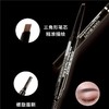 盈色自动眉笔刷-2深啡色（眉笔+眉刷） 商品缩略图3