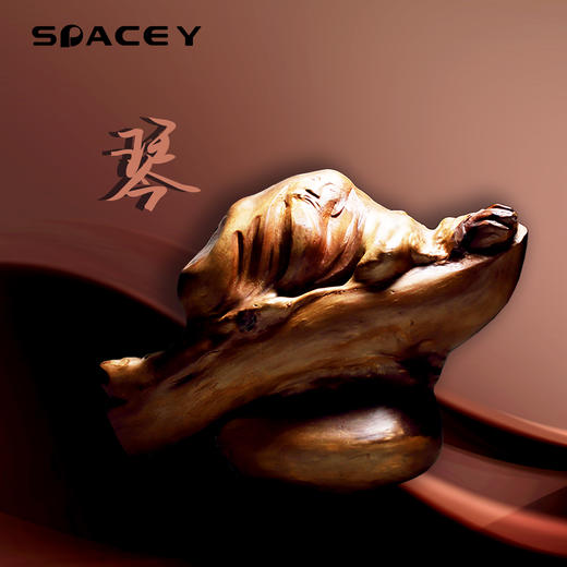 木雕作品 《琴棋书画》 商品图0