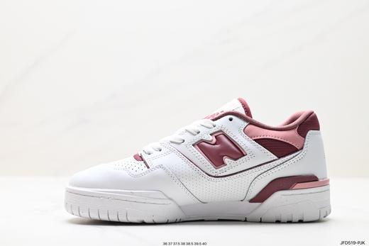 新百伦New Balance BB550复古休闲运动板鞋BBW550DP女鞋 商品图2